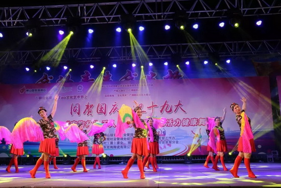 ag亚娱集团·(中国)官方网站