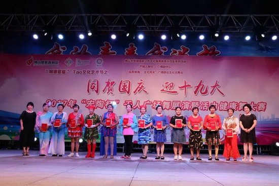 ag亚娱集团·(中国)官方网站