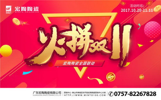 ag亚娱集团·(中国)官方网站