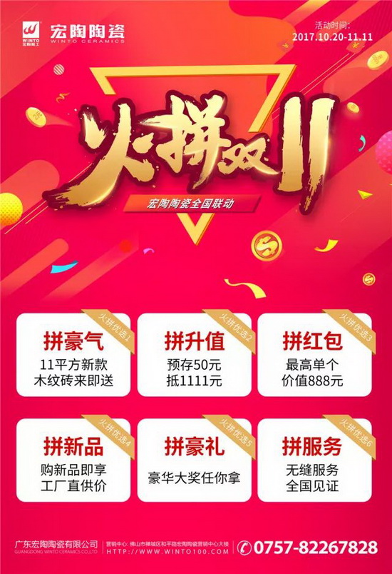 ag亚娱集团·(中国)官方网站