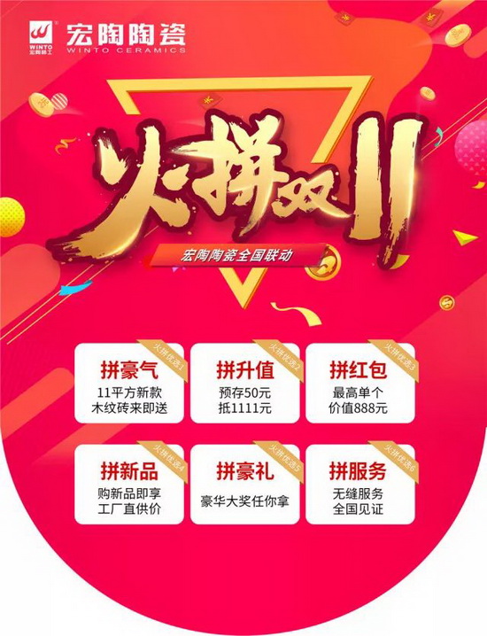 ag亚娱集团·(中国)官方网站