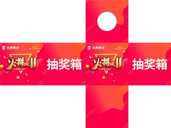 ag亚娱集团·(中国)官方网站