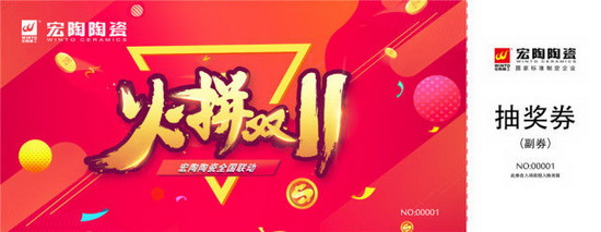 ag亚娱集团·(中国)官方网站