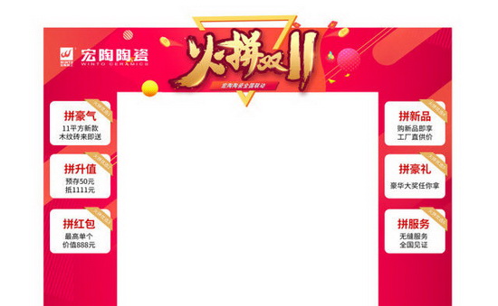 ag亚娱集团·(中国)官方网站