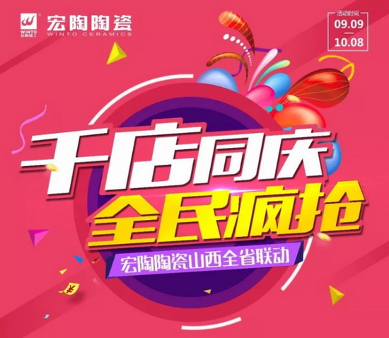 ag亚娱集团·(中国)官方网站