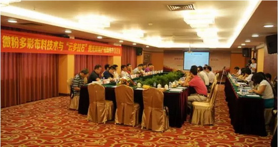 ag亚娱集团·(中国)官方网站