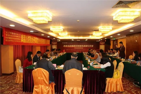 ag亚娱集团·(中国)官方网站