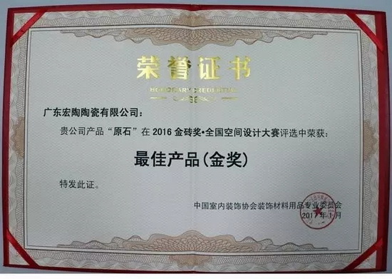 ag亚娱集团·(中国)官方网站