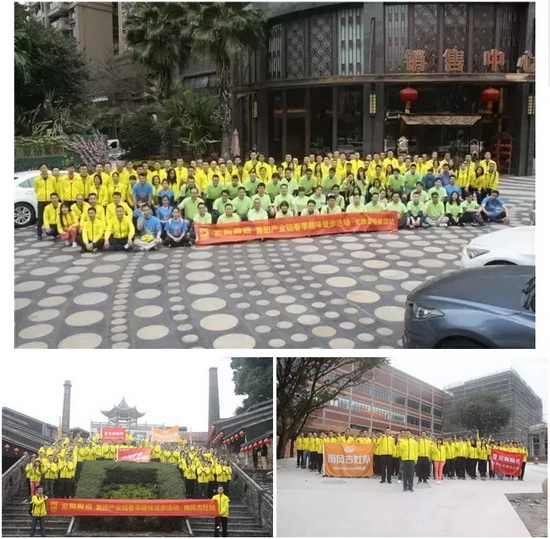 ag亚娱集团·(中国)官方网站