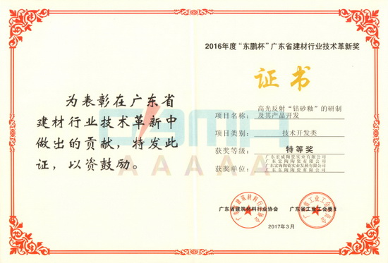 ag亚娱集团·(中国)官方网站