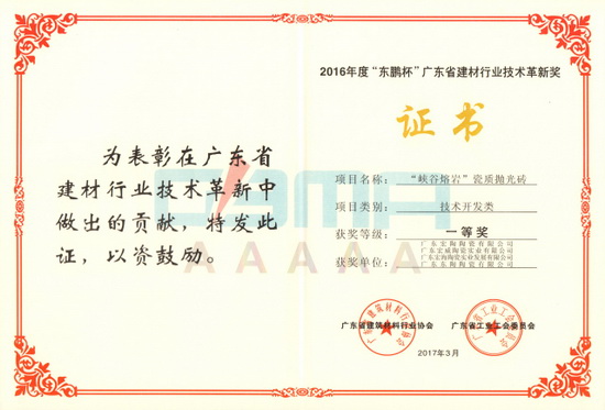 ag亚娱集团·(中国)官方网站