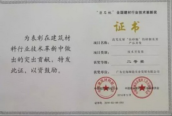 ag亚娱集团·(中国)官方网站