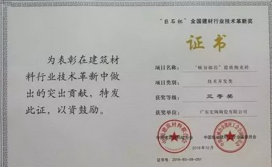 ag亚娱集团·(中国)官方网站