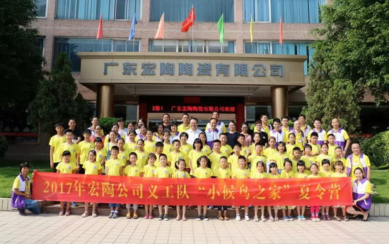 ag亚娱集团·(中国)官方网站