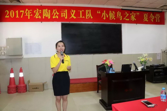 ag亚娱集团·(中国)官方网站