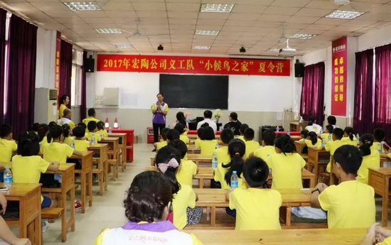 ag亚娱集团·(中国)官方网站