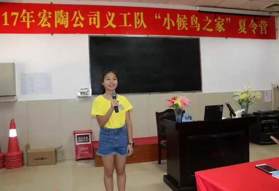 ag亚娱集团·(中国)官方网站