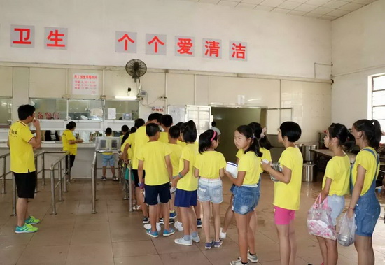 ag亚娱集团·(中国)官方网站