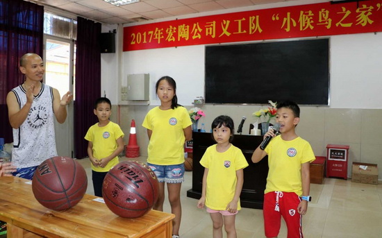 ag亚娱集团·(中国)官方网站