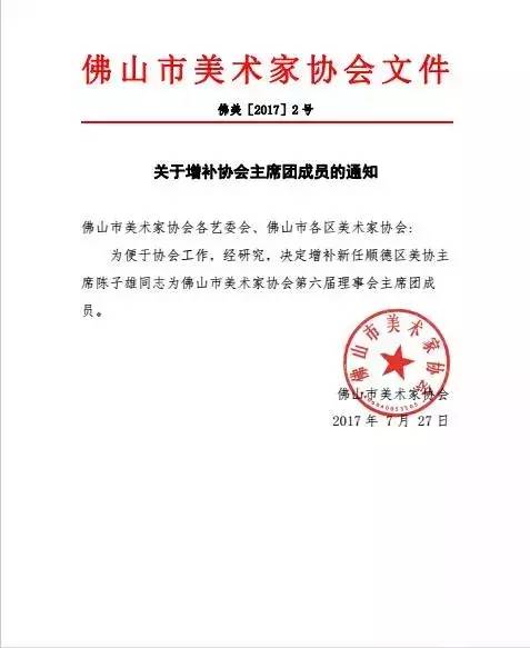 ag亚娱集团·(中国)官方网站