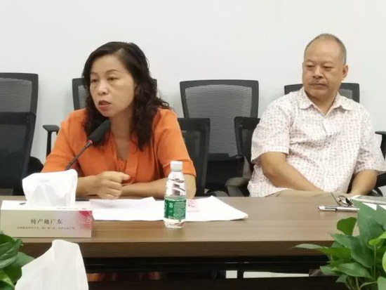 ag亚娱集团·(中国)官方网站