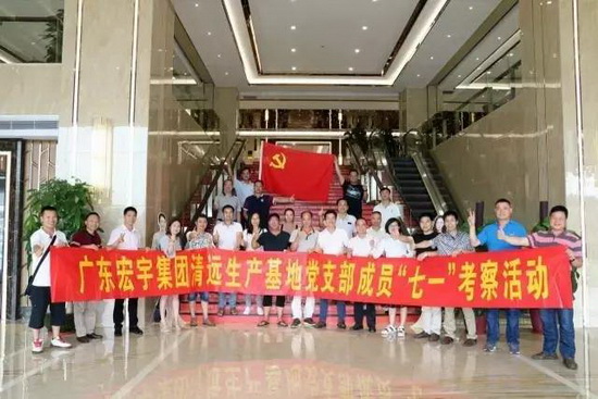 ag亚娱集团·(中国)官方网站