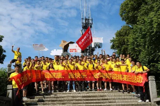 ag亚娱集团·(中国)官方网站