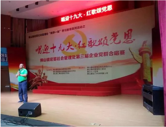 ag亚娱集团·(中国)官方网站