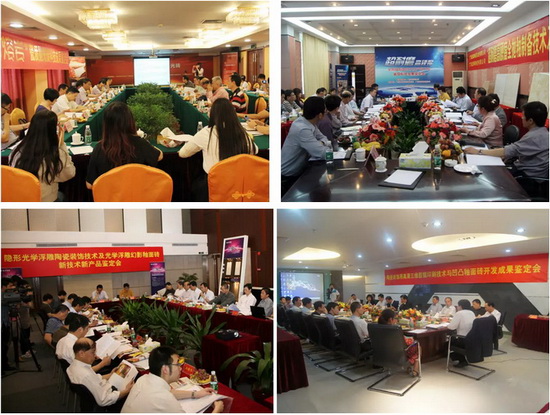 ag亚娱集团·(中国)官方网站