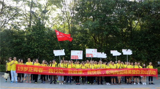 ag亚娱集团·(中国)官方网站