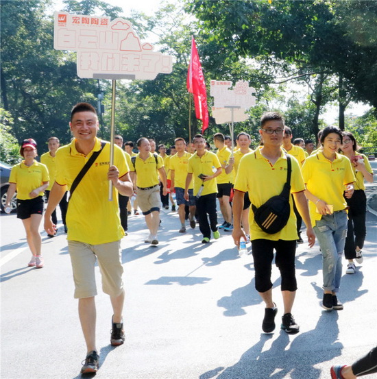 ag亚娱集团·(中国)官方网站