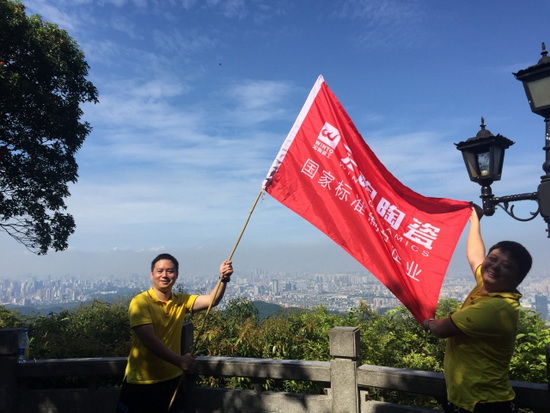 ag亚娱集团·(中国)官方网站