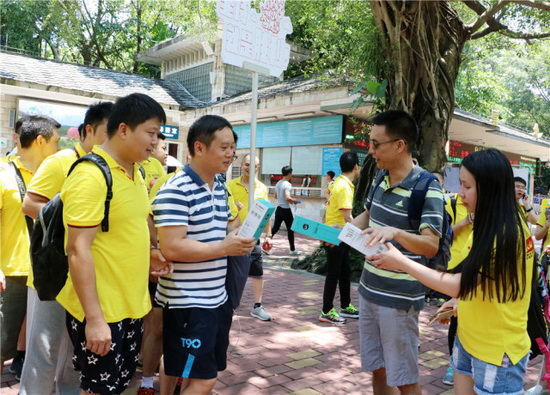 ag亚娱集团·(中国)官方网站
