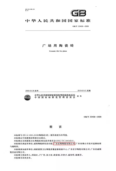ag亚娱集团·(中国)官方网站