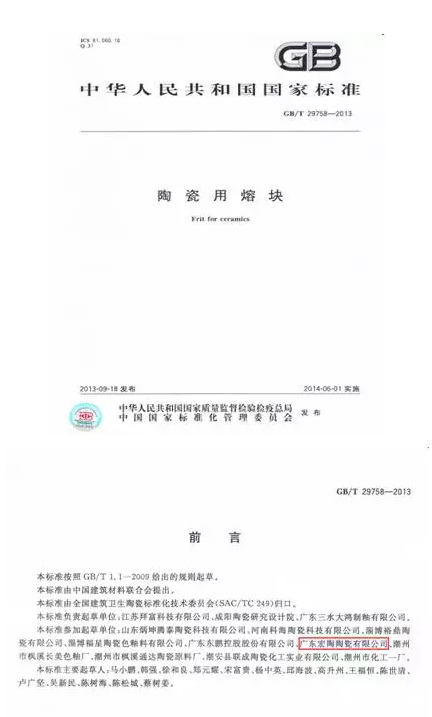 ag亚娱集团·(中国)官方网站