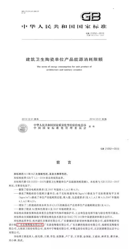 ag亚娱集团·(中国)官方网站