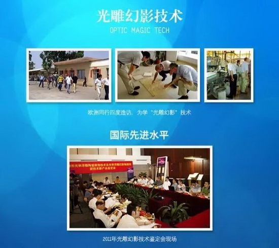 ag亚娱集团·(中国)官方网站