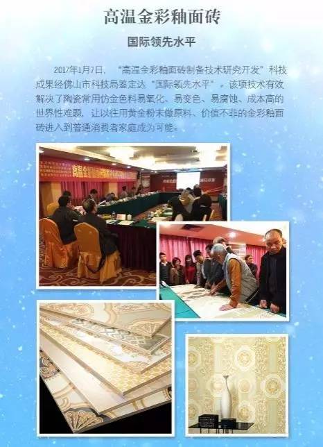 ag亚娱集团·(中国)官方网站