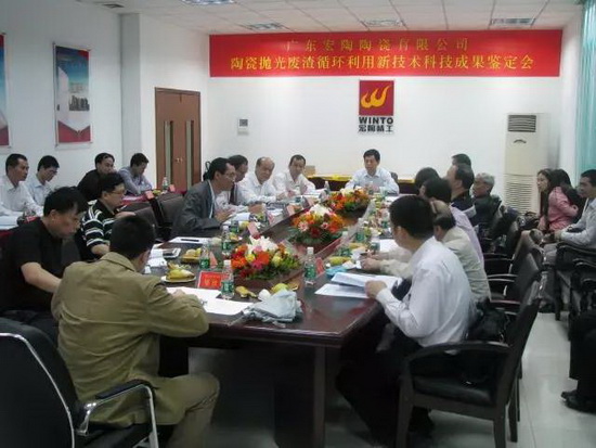 ag亚娱集团·(中国)官方网站