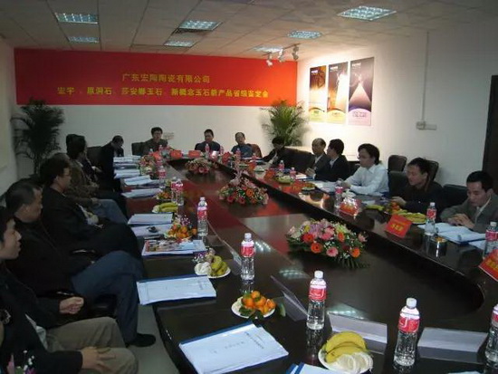ag亚娱集团·(中国)官方网站