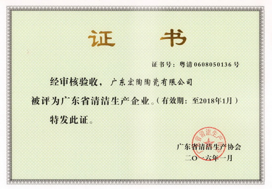 ag亚娱集团·(中国)官方网站