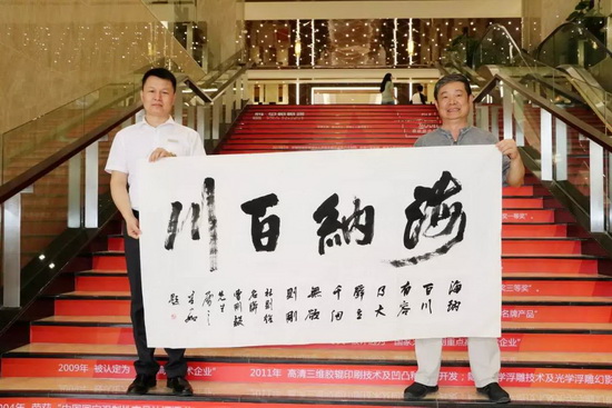 ag亚娱集团·(中国)官方网站