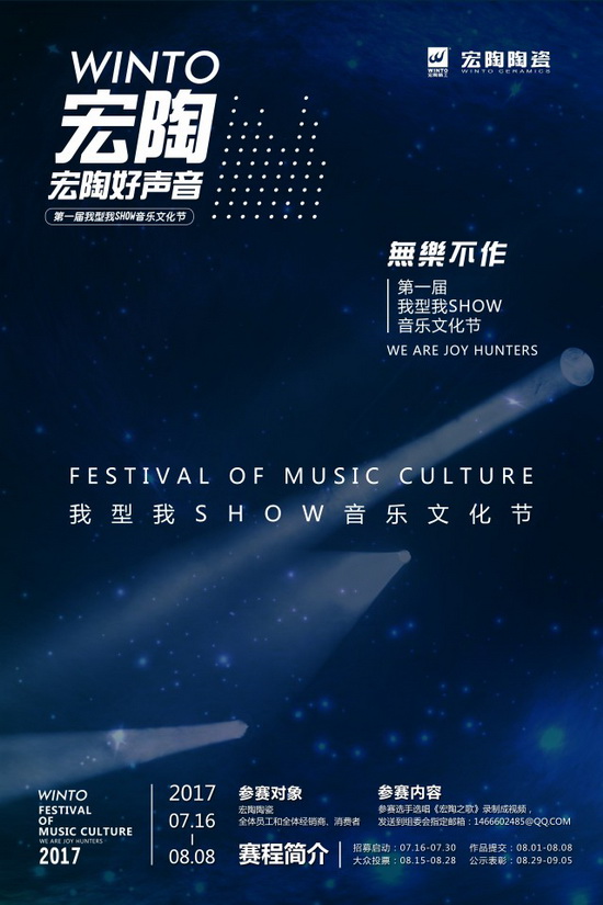 ag亚娱集团·(中国)官方网站