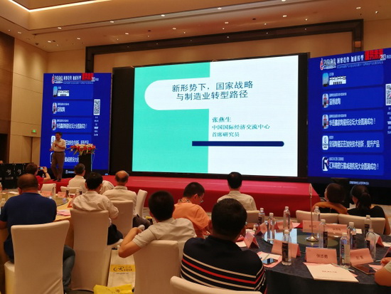 ag亚娱集团·(中国)官方网站