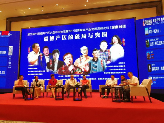 ag亚娱集团·(中国)官方网站