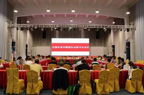 ag亚娱集团·(中国)官方网站