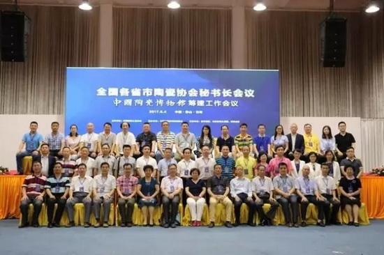 ag亚娱集团·(中国)官方网站