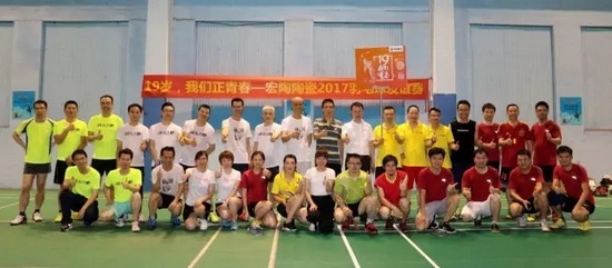 ag亚娱集团·(中国)官方网站