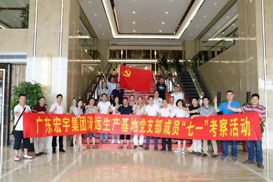 ag亚娱集团·(中国)官方网站