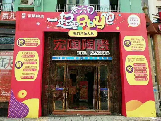 ag亚娱集团·(中国)官方网站